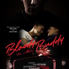 Bloody Buddy Thai Movie photo