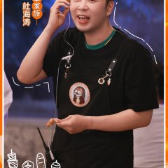 Let's BBQ Chinese TV Program photo