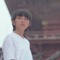 Give It All Japanese Movie photo