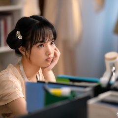 It’s Irreplaceable Lu Mi Chinese Drama photo