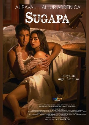 Sugapa (2023) poster
