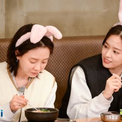 Ahn Yu Jin photo