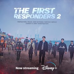 The First Responders Season 2 Korean Drama photo