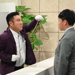 Kintore Japanese TV Program photo