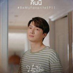 Be My Favorite Thai Drama photo