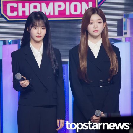 Show Champion (2012)