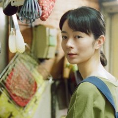 Lonely Glory Japanese Movie photo