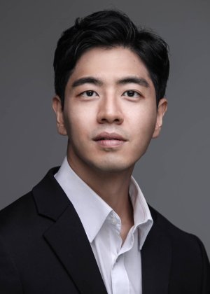 Kim Si Kook