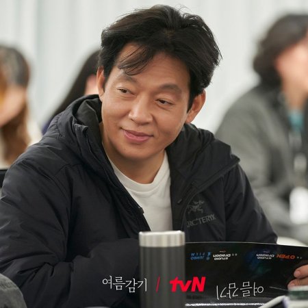 tvN O'PENing: Summer Cold (2023)