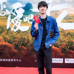 Lian Ai Ba, Dao Cao Ren! Chinese Movie photo