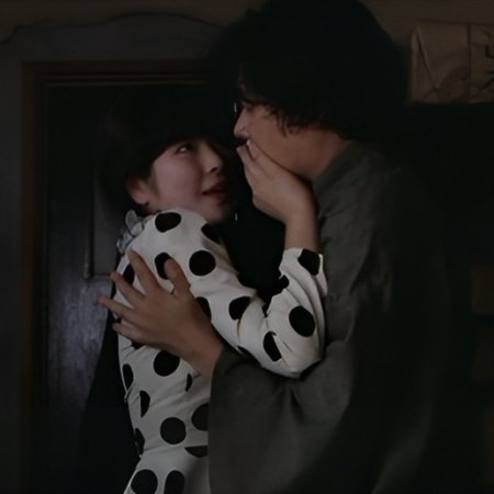 Kura No Naka (1981)