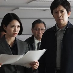 Strawberry Night Saga Japanese Drama photo