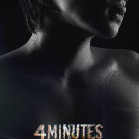 4 Minutes (2024)
