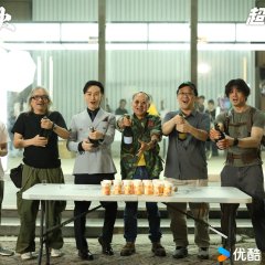 Without Remorse Hong Kong Movie photo