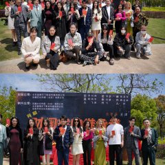 Cai Fa Jia De Ji Cheng Zhe Chinese Drama photo