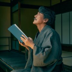 Father of the Milky Way Railroad Japanese Movie photo