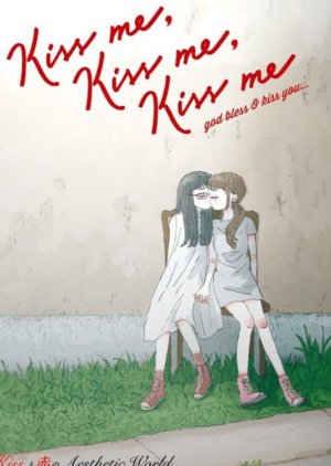 Kiss Me Kiss Me Kiss Me (2015) poster