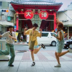 Plastic Japanese Movie photo