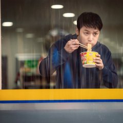 Following Korean Movie photo