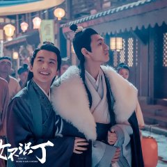 Love Is More Than a Word Chinese Drama photo