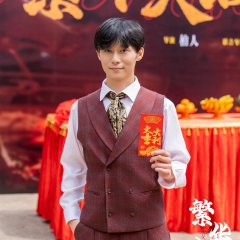 Into the Drama of Glory Chinese Drama photo