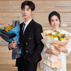 Wo De Ma Li Su Nan You Chinese Drama photo