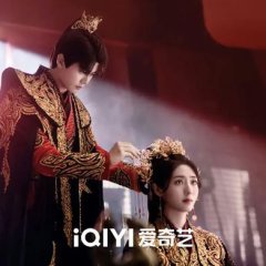 Burning Flames Chinese Drama photo