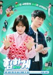 Behind Your Touch korean drama review