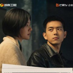 Shooting Stars Chinese Drama photo