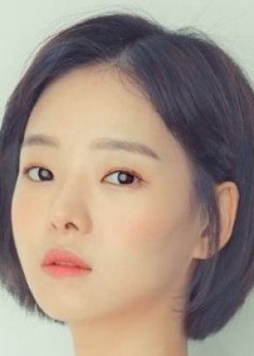 Han Chae Bin