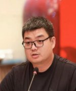 Guan Yue
