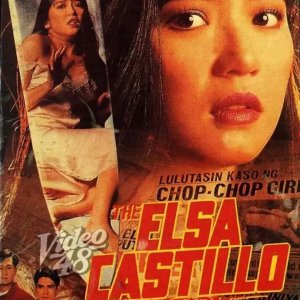 The Elsa Castillo Story (1994)