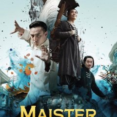 Monk Comes Down the Mountain Chinese Movie photo