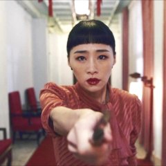 Nina Wu Taiwanese Movie photo