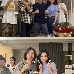 Qi Zi Ni Xi Shou Ce Chinese Drama photo