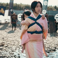 Dou Suru Ieyasu Japanese Drama photo