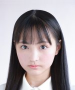 Gunji Serika