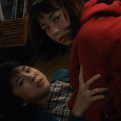 Ring Japanese Movie photo