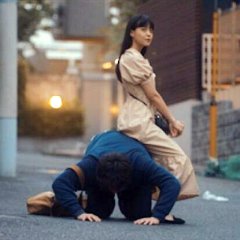 Heretical Pure Love Japanese Movie photo