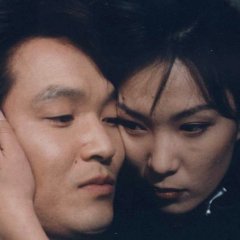 Green Fish Korean Movie photo