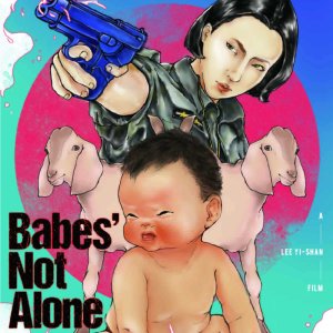Babes' Not Alone (2016)