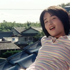 Aiko 16-sai Japanese Movie photo