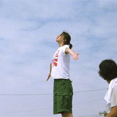 Breathe In, Breathe Out Japanese Movie photo