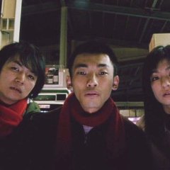 Ramblers Japanese Movie photo