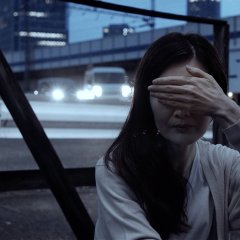 The Burden of the Past Japanese Movie photo