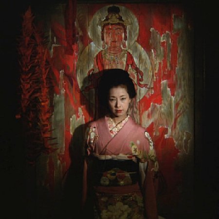 Kagerō-za  (1981)