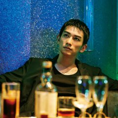 Your Eyes Tell (2020) photo