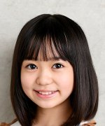 Miyazaki Ayumu Fotoğraf