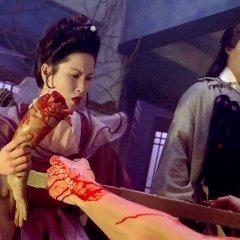 Erotic Ghost Story 3 Hong Kong Movie photo