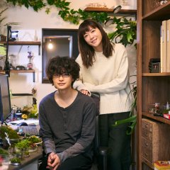 Shishosetsu: Hattatsu Shogai no Boku ga Junai Shosetsuka ni Nareta Riyu Japanese Drama photo